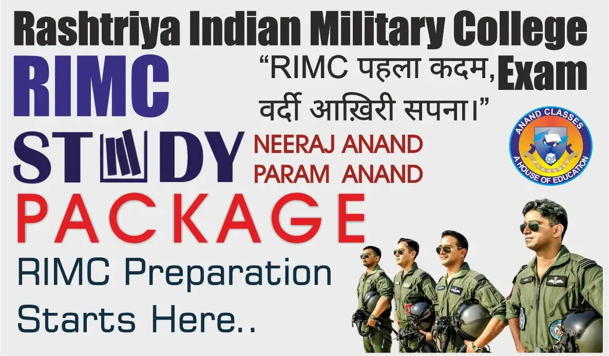 RIMC, RMS, AISSEE (Sainik School Entrance) Exam Study Material by Anand Classes-ANAND CLASSES RIMC study material PDF free, Anand Classes RIMC notes download, RIMC entrance exam preparation notes, best RIMC study material PDF, RIMC previous year questions PDF, RIMC exam notes for students, RIMC solved practice sets