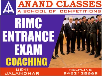 Best RIMC coaching in Jalandhar, RIMC entrance exam coaching Jalandhar, Anand Classes RIMC preparation, RIMC coaching center near me, RIMC exam notes PDF free download, top RIMC coaching institute in Jalandhar, RIMC entrance coaching classes, RIMC preparation institute Jalandhar, best institute for RIMC exam, RIMC study material by Anand Classes, RIMC coaching with mock tests, RIMC entrance 2025 preparation Jalandhar.