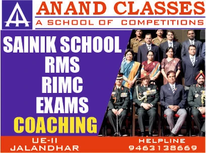 Best Sainik School, RMS & RIMC Exam Coaching Center in Jalandhar